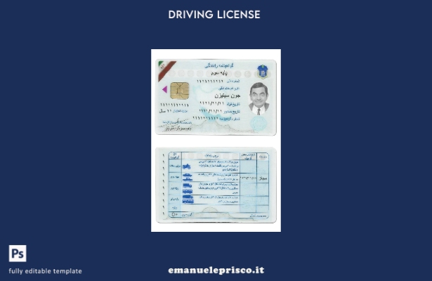 verified style modello di patente di guida iraniana in stile verificato template